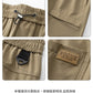CBA3713-124B 春秋寬鬆縮腳休閒褲工裝口袋機能褲長褲(4色)