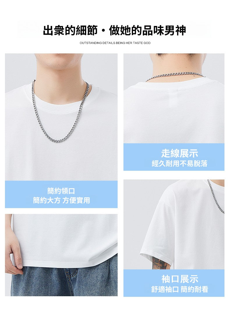 CBE1101-65B 日系簡約夏季純色冰感寬鬆短袖T恤(8色)