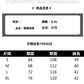 📺︎︎ CGS2655-37B  雪尼爾毛呢A字裙褲高腰百褶半裙褲(3色)