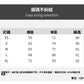 CGA7165-102B 直筒烟管9分褲提臀牛仔褲(3色)