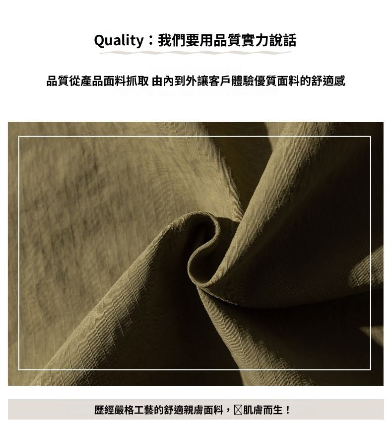 CBEFL6849-65B 夏季短袖襯衫翻領工裝日系復古拼接襯衣(2色)