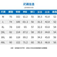 CBSBY201-65B  夏季洗水純棉布寬鬆復古耐磨休閒簡約五分短褲(3色)