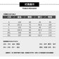 CBATS1931-65B 秋冬季牛仔褲高街寬鬆微喇直筒休閒長褲(3色)