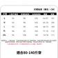 CGA1715-15B 春秋低腰顯瘦運動休閒衛褲拖地褲馬蹄褲(2色.常規.加長款)
