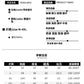 CGB1032-28B 夏季重工收腰顯瘦百褶連衣裙(2色)