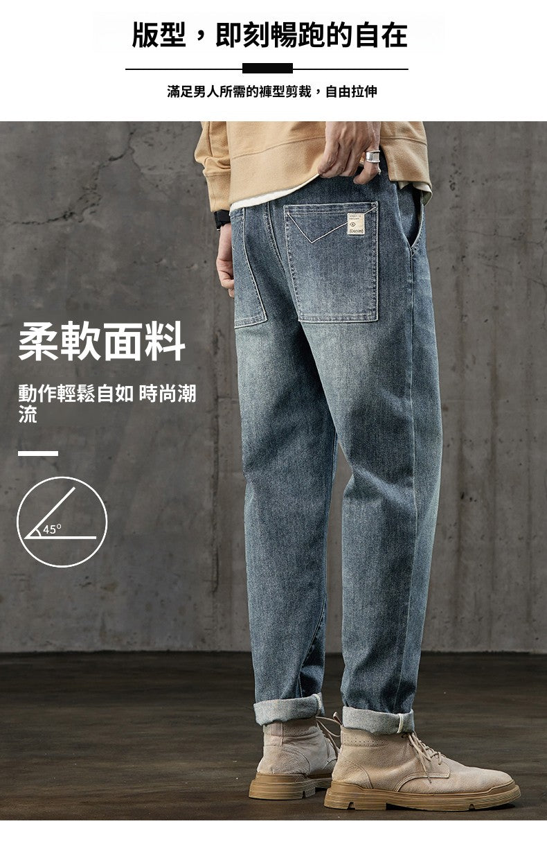 CBAJD219-65B 春秋季寬鬆彈力直筒休閒哈倫褲