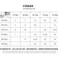 CBA81229-124B 夏季薄款260克衛褲寬鬆口袋直筒運動九分褲(5色)