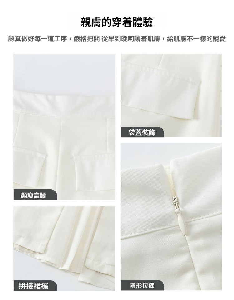 CGA9123-36H 西裝半身裙女中長款夏季直筒裙開叉包臀裙(3色)