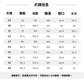 CBAJW706-1B 超薄透氣寬鬆直筒商務牛仔長褲(2色)