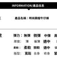 📺︎︎ CGS9560-36H 天絲牛仔褲夏季超薄款冰絲寬鬆直筒闊腿五分短褲(2色)