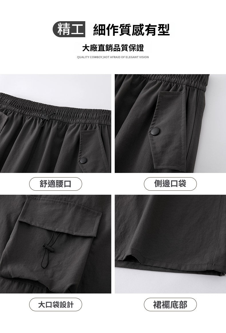 CGS2516-16B 美式復古開叉工裝裙夏季中長款(4色)