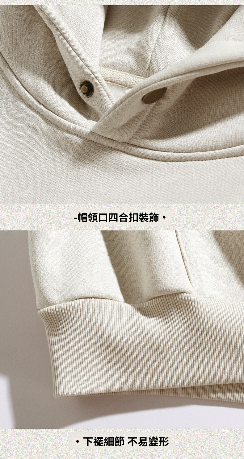 CBDK3766-1-8H 復古美式重磅連帽春季款寬鬆純長袖上衣(男女同款.4色)