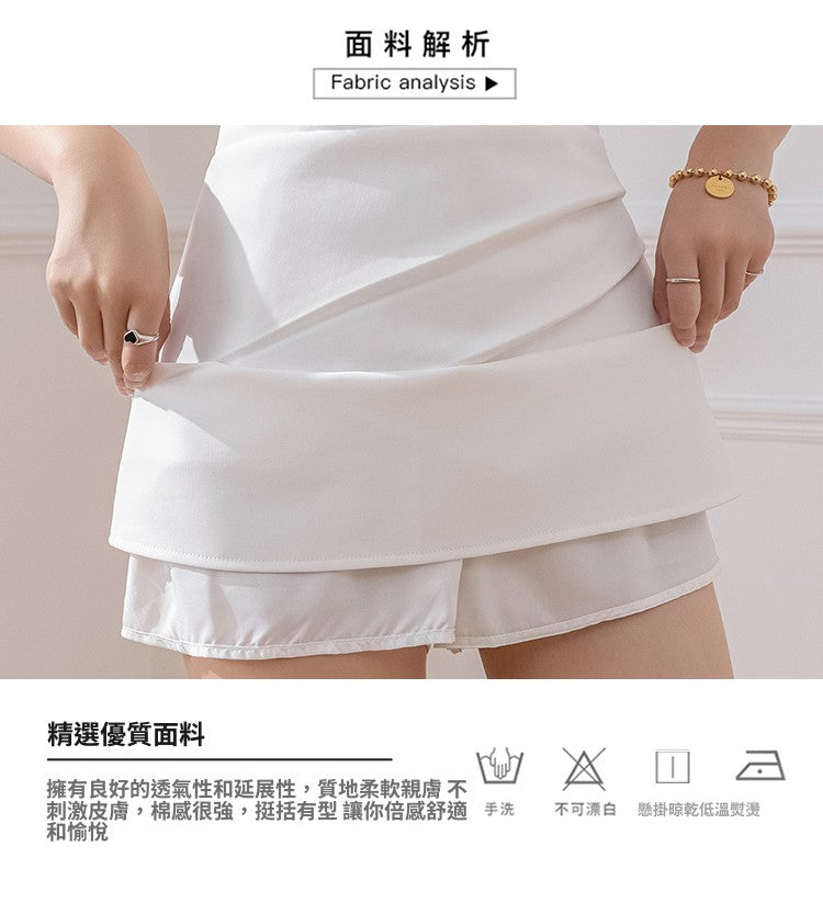 CGS9105-37B 半身裙春夏遮胯高腰褶皺短裙防走光包臀A字短裙褲(3色)