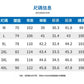 CBABY635-65B 夏季冰絲速幹彈力休閒褲寬鬆百搭直筒鬆緊腰(3色)