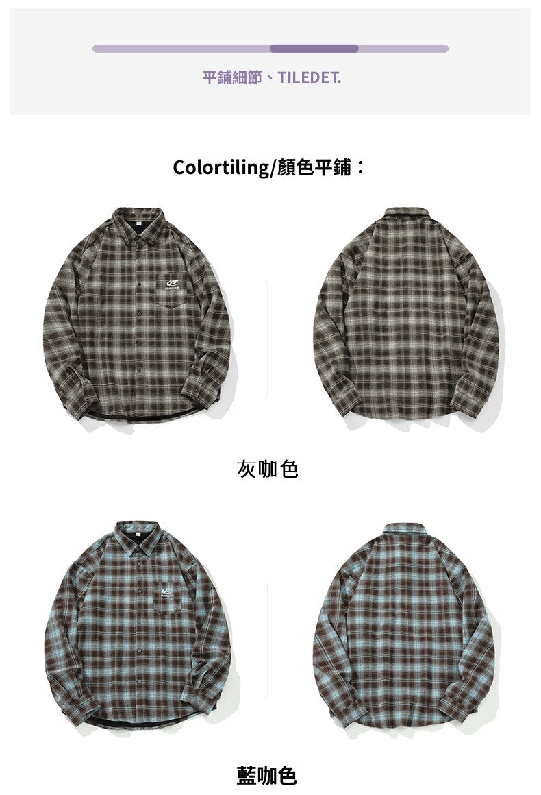 CBDMC7135-8H 日系復古撞色格紋長袖襯衫春夏寬鬆休閒(2色)