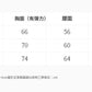 CGB8512-3B 夏裝寬肩帶遮副乳長裙顯身材連衣裙(3色)
