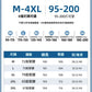 CBAK1001-1B 萊賽爾天絲牛仔褲夏季薄款垂感寬鬆直筒闊腿冰絲休閒長褲(3色)