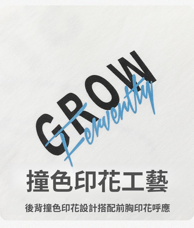 CBEL1888-8H 夏季印花短袖T恤男女同款寬鬆復古休閒半袖T恤(5色)