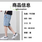 CBSDN5517-1B夏季萊賽爾牛仔中褲薄款休閒五分褲(2色)