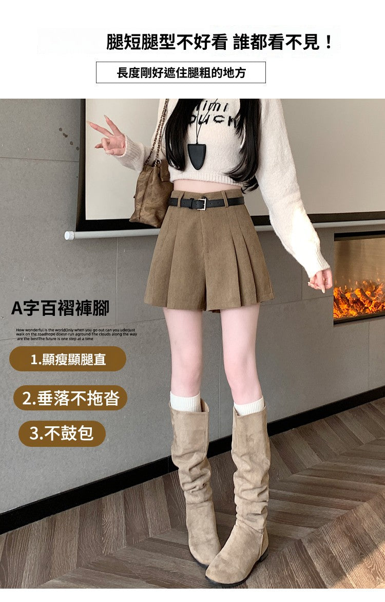 📺︎︎ CGS8534-36H 燈芯絨百褶裙褲女秋冬季A字闊腿顯瘦短褲(3色)
