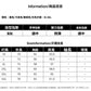 CBEET151-36H 夏季冰絲短袖POLO衫翻領T恤(4色)