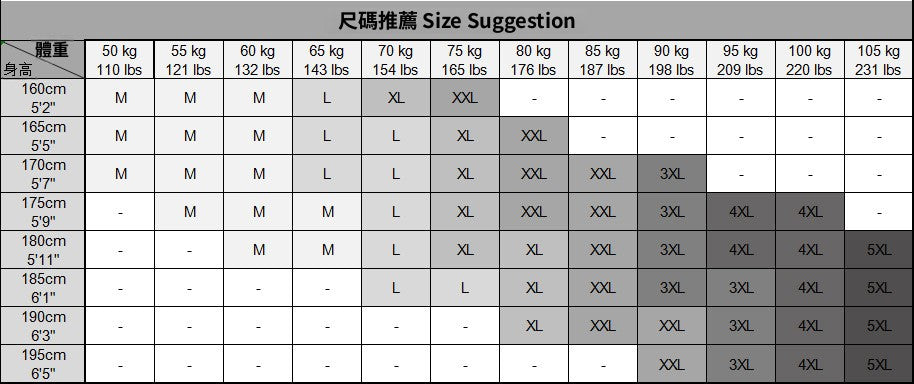 📺︎︎  CBEAX202-4H 亨利圓領短袖T恤修身純色運動打底衫(7色)