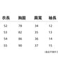 CGE7884-123B 條紋短袖T恤夏裝拼色圓領T恤(2色)
