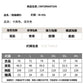 CBEFL6849-65B 夏季短袖襯衫翻領工裝日系復古拼接襯衣(2色)
