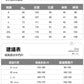 CBAT-H35-103-1B 春夏寬鬆直筒拖地純黑松緊腰闊腿休閒長褲(2色)