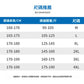 CBABY635-65B 夏季冰絲速幹彈力休閒褲寬鬆百搭直筒鬆緊腰(3色)