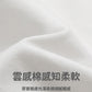 CBEL1888-8H 夏季印花短袖T恤男女同款寬鬆復古休閒半袖T恤(5色)
