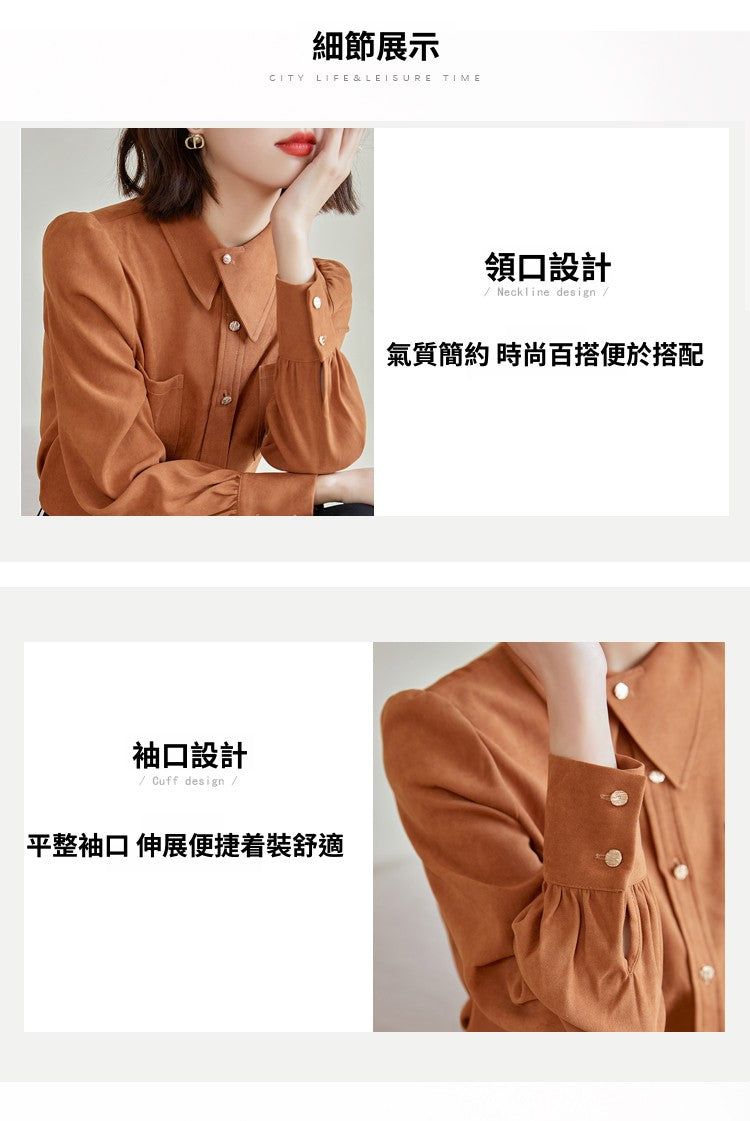 CGD1816-89B 春秋翻領設計感小眾襯衫