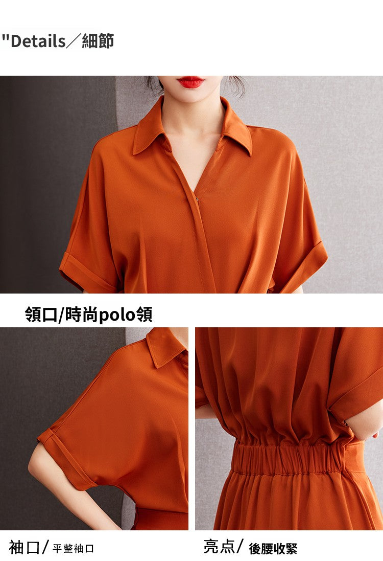 CGBC2318-89B 襯衫連衣裙夏季氣質收腰裙
