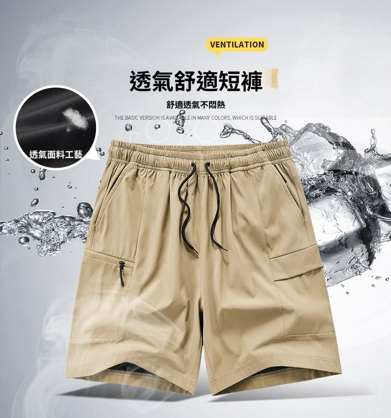 CBSM-K158-1B 工裝短褲夏季薄款寬鬆外穿速乾冰絲五分褲(5色)
