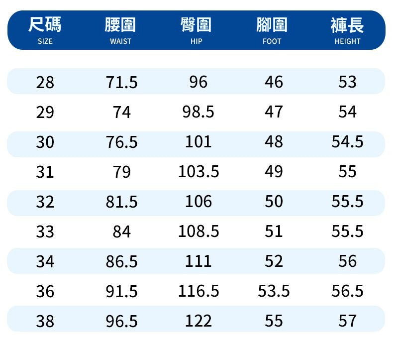 CBSDN5517-1B夏季萊賽爾牛仔中褲薄款休閒五分褲(2色)