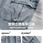 CBAKS2151-1-8H 日系雙立體口袋牛仔褲春季復古做舊洗水工裝長褲(2色)