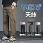 CBAYM6106-1B 工裝休閒褲春季潮牌直筒寬鬆休閒褲(4色)