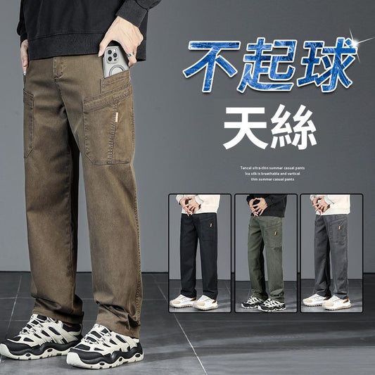 CBAYM6106-1B 工裝休閒褲春季潮牌直筒寬鬆休閒褲(4色)