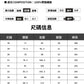 CBAUK7866-84B 秋冬新款休閒褲修身小直筒百搭(3色)