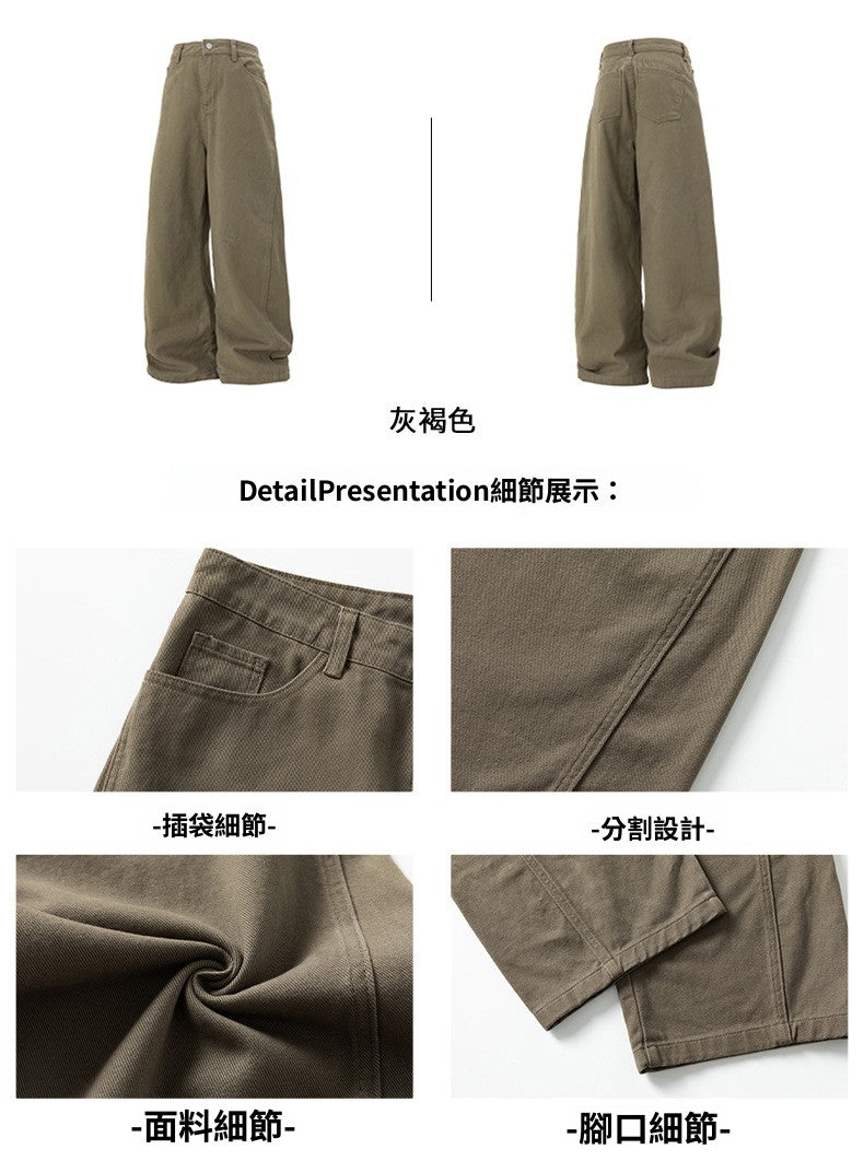 CBAMK2444-8H 復古質感純棉廓形彎刀褲直筒寬鬆分割休閒長褲(3色)