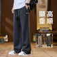 CBAZGX9868-203-1B 華夫格春季直筒垂感拖地褲(4色)