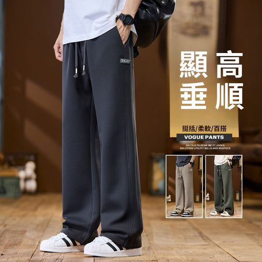 CBAZGX9868-203-1B 華夫格春季直筒垂感拖地褲(4色)