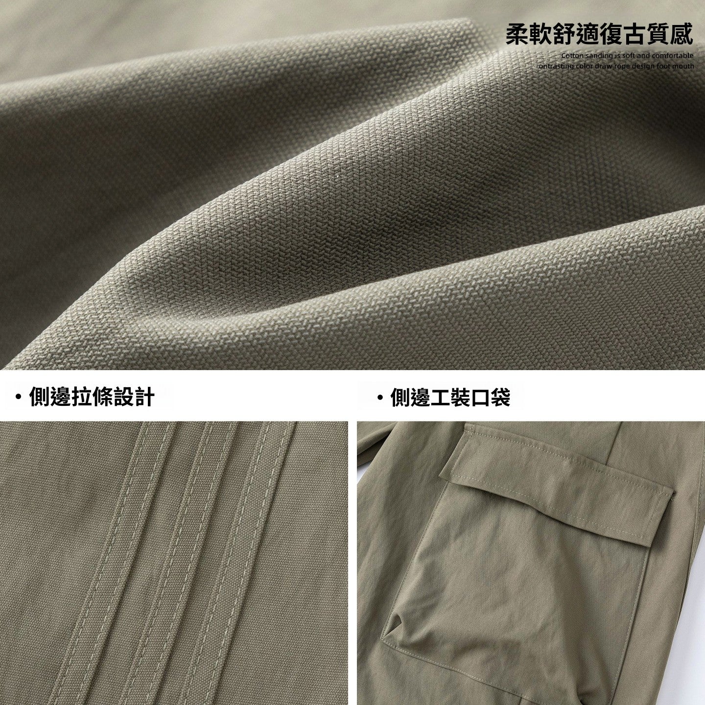 CBAMK2450-8H 復古拼接杠條彎刀褲立體大口工裝長褲(2色)