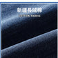 CBAJW706-1B 超薄透氣寬鬆直筒商務牛仔長褲(2色)
