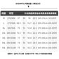 CBEBG2882-1B 日系光版圓領T恤夏季舒適寬鬆休閒短袖(4色)