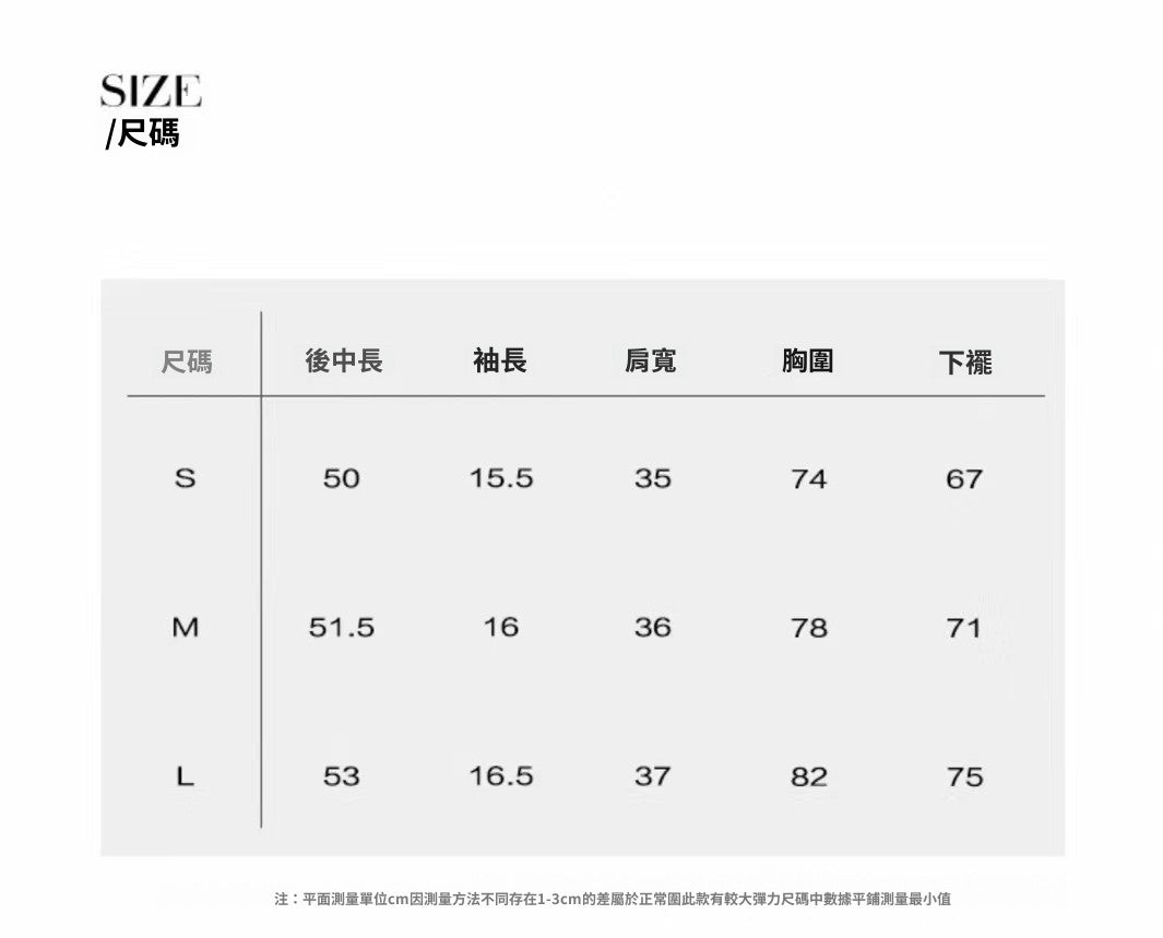 CGEX1750-36H 超好穿基礎修身短袖簡約休閒百搭T恤(6色)
