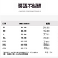 CGS99230-36H 半身裙春夏中長裙大擺A字長裙(3色)