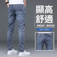 CBAQC2-836-1B 春夏薄彈力修身小脚小直筒牛仔褲(2色)