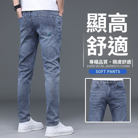 CBAQC2-836-1B 春夏薄彈力修身小脚小直筒牛仔褲(2色)