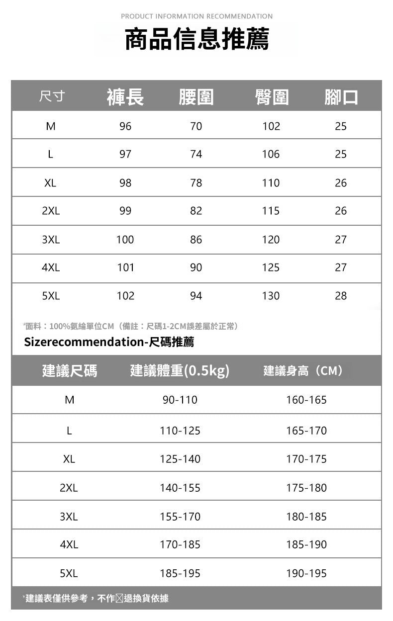 CBAC6125-1B 日系垂感休閒褲復古雙打褶設計百搭長褲(3色)
